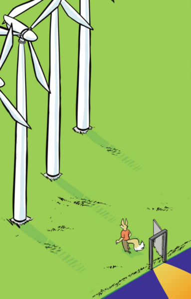 File:Qoheleth-back.png