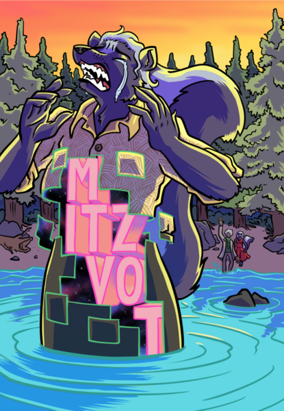 File:Mitzvot-front.png